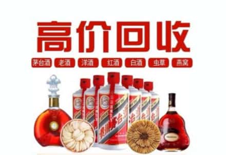 富锦市虫草回收店